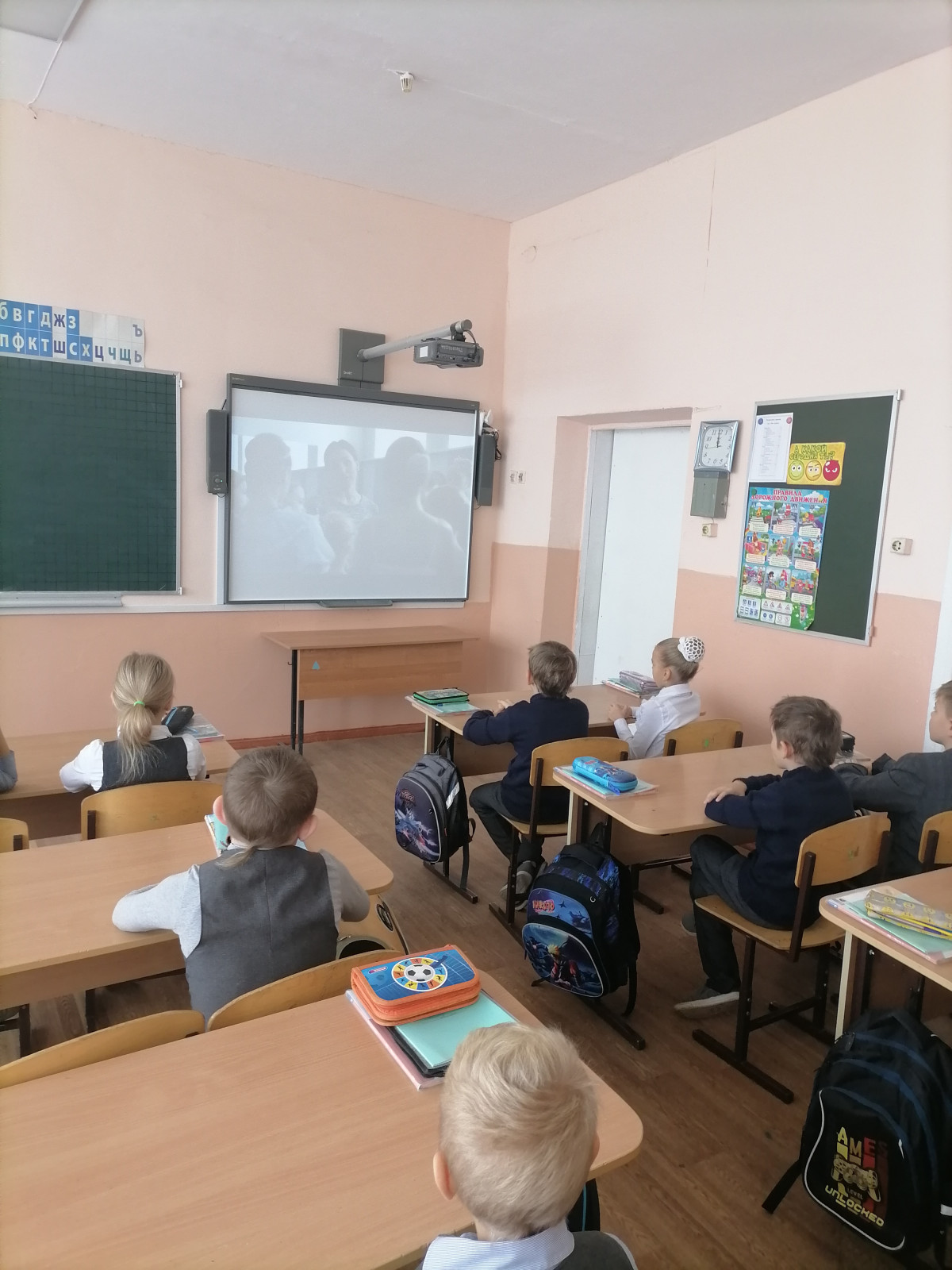 Постер к социальной практике: Мой танец.(Честность)