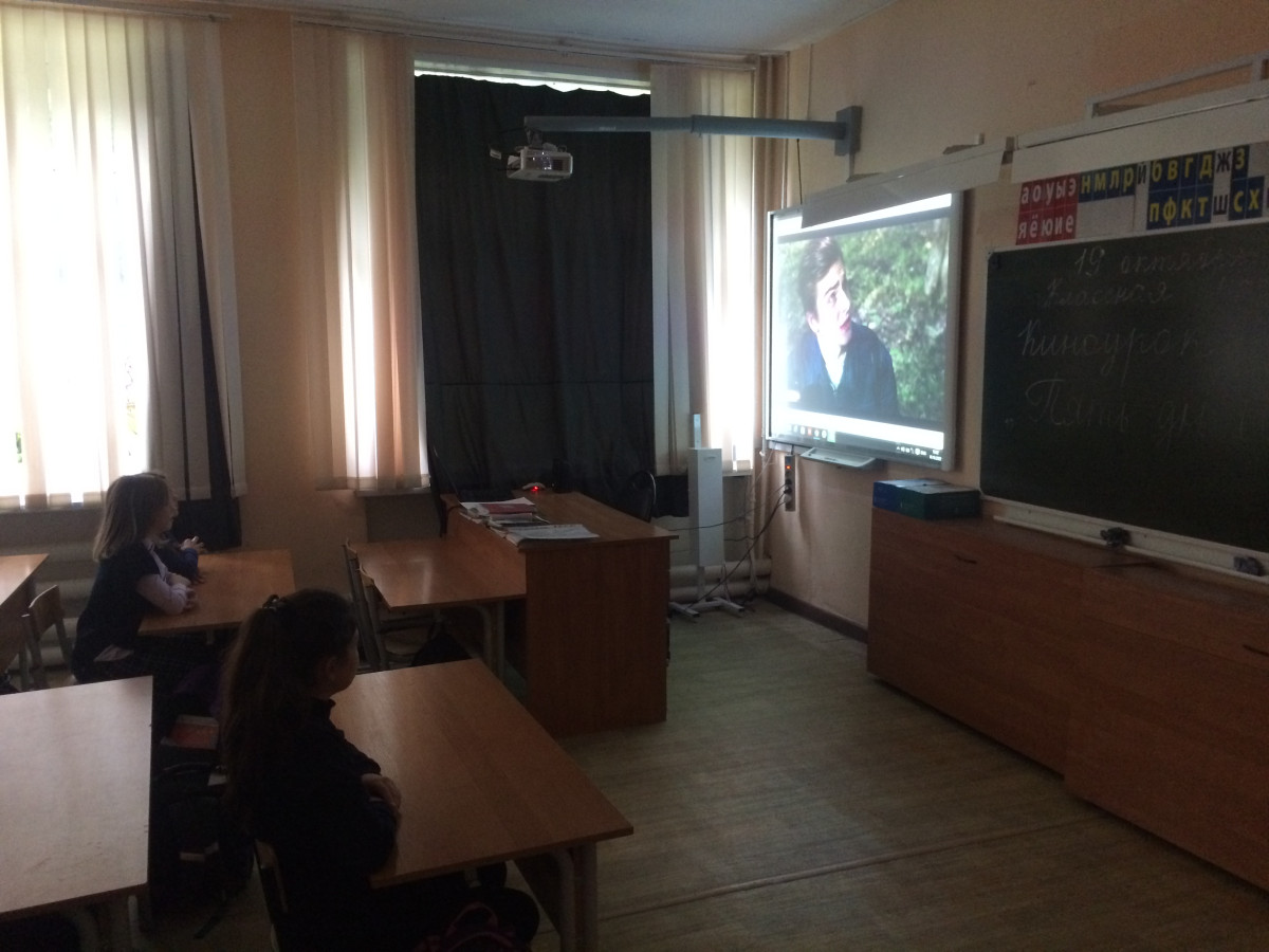 Постер к социальной практике: Социальная практика №4, МБОУ "Гимназия №20", "Пять дней", взаимоотношения между людьми, основанные на любви, доверии, искренности, взаимных симпатиях, Морозова Татьяна Владимировна, просмотр фильма.