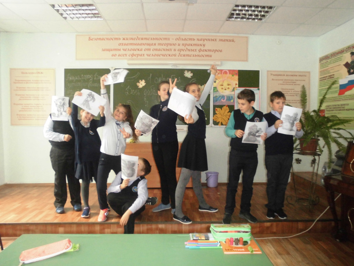 Постер к социальной практике: Идти дорогою добра