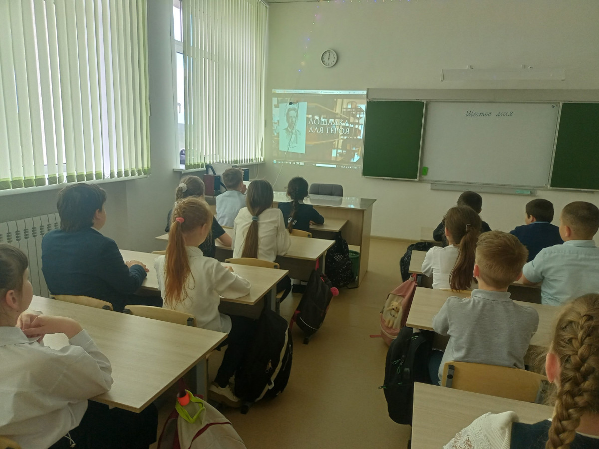 Постер к социальной практике: По совести