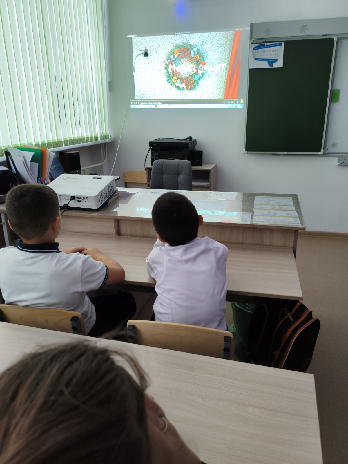 Постер к социальной практике: Новогоднее настроение