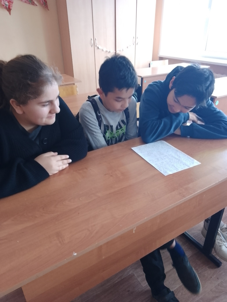 Постер к социальной практике: Знакомимся с национальными героями