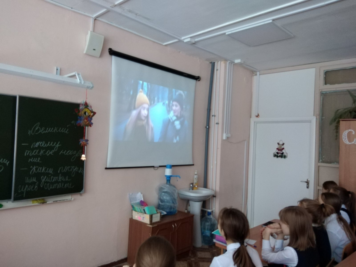 Постер к социальной практике: "Правила справедливости"