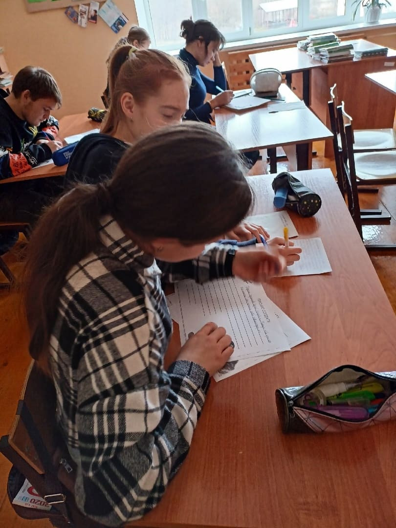 Постер к социальной практике: Письмо солдату