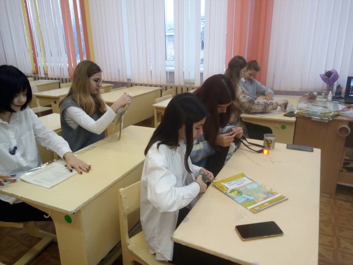 Постер к социальной практике: Спасаем атласы