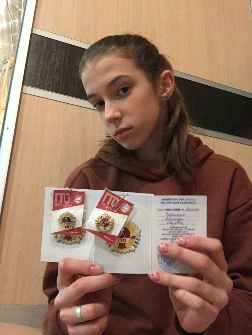 Постер к социальной практике: Родина-это не просто слово, а дело!