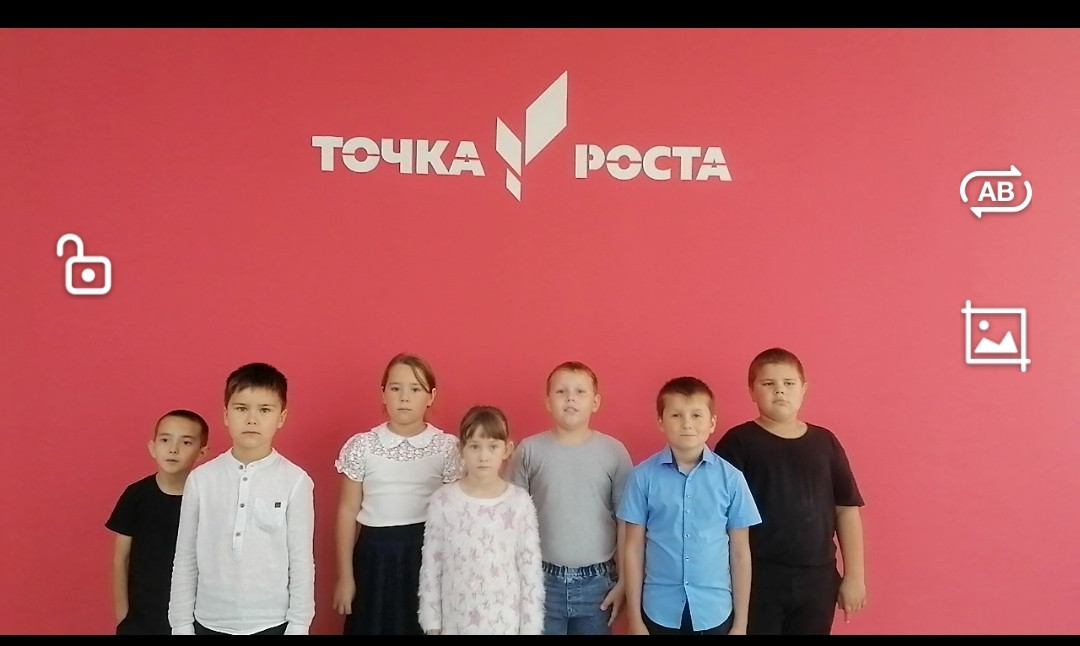 Постер к социальной практике: "Сюрприз"