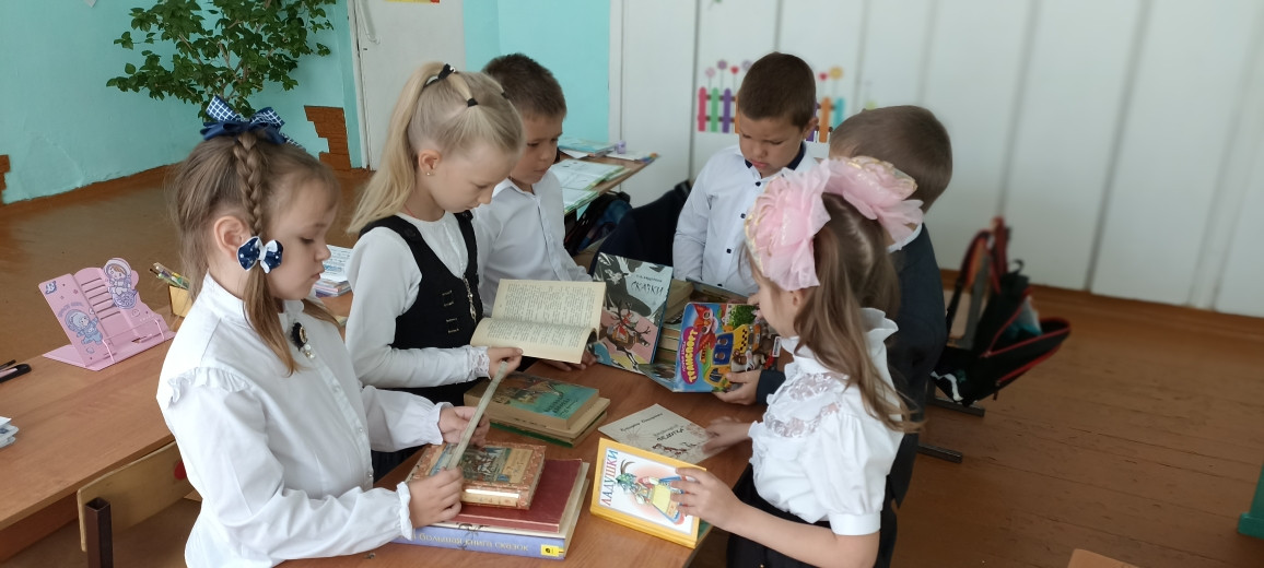 Постер к социальной практике: "Сделай добро!"