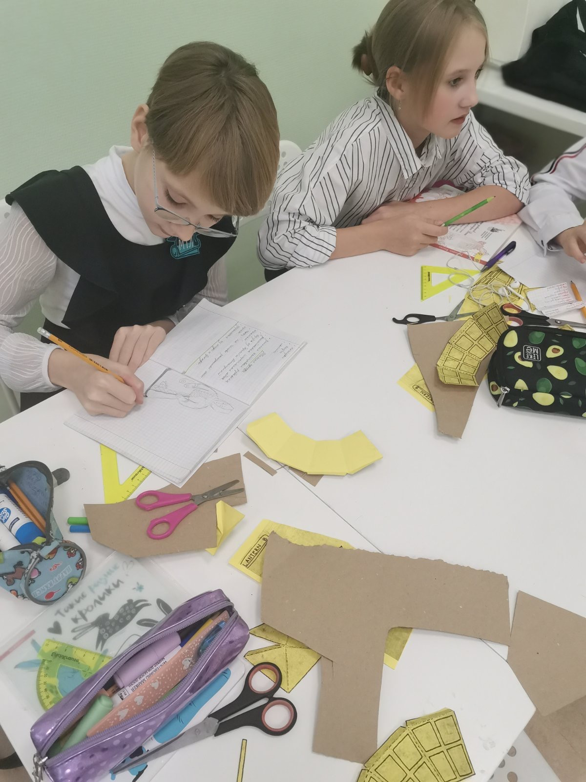 Постер к социальной практике: Мы делили апельсин...