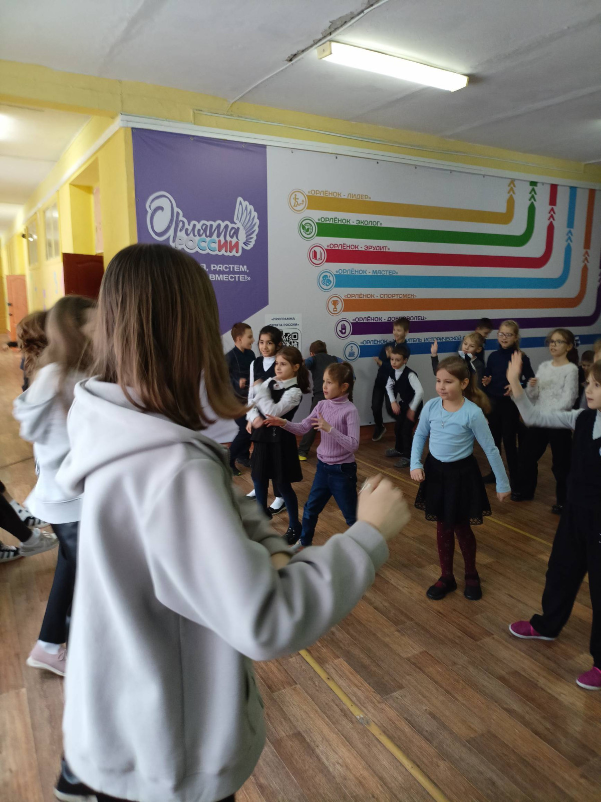 Постер к социальной практике: "Делай как я!"