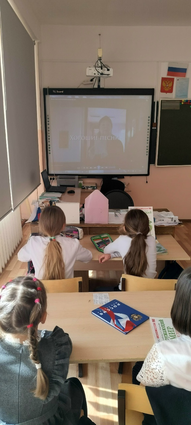 Постер к социальной практике: Поделись улыбкою своей!