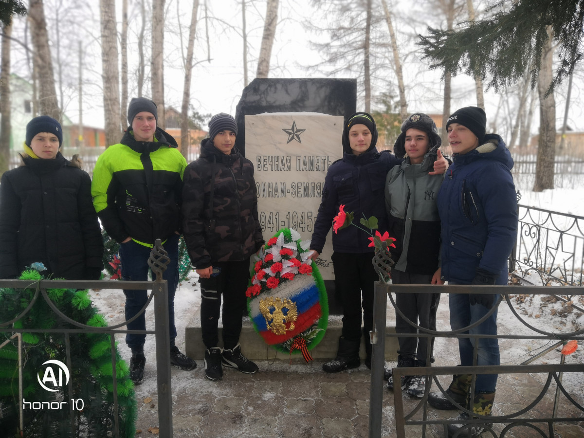 Постер к социальной практике: МБОУ "Коломиногривская СОШ"