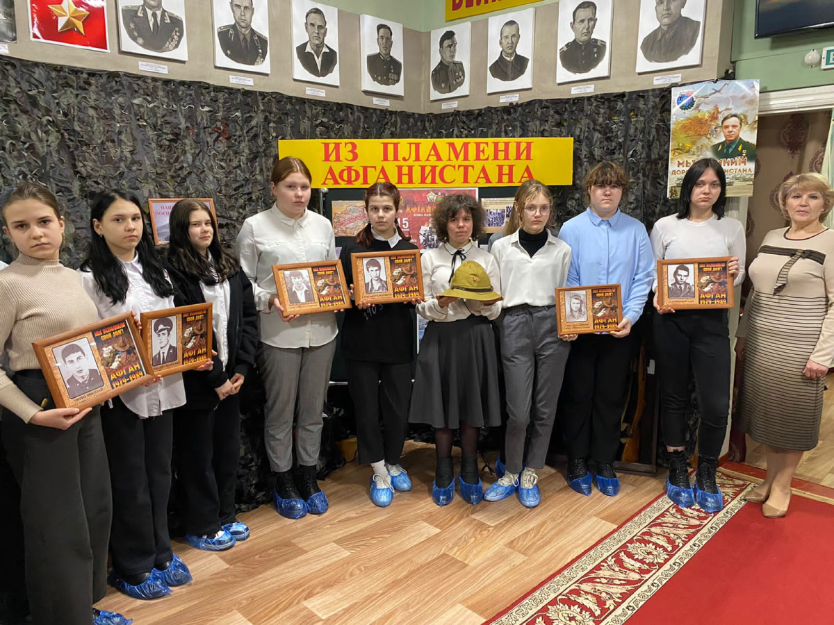 Постер к социальной практике: Из пламени Афганистана