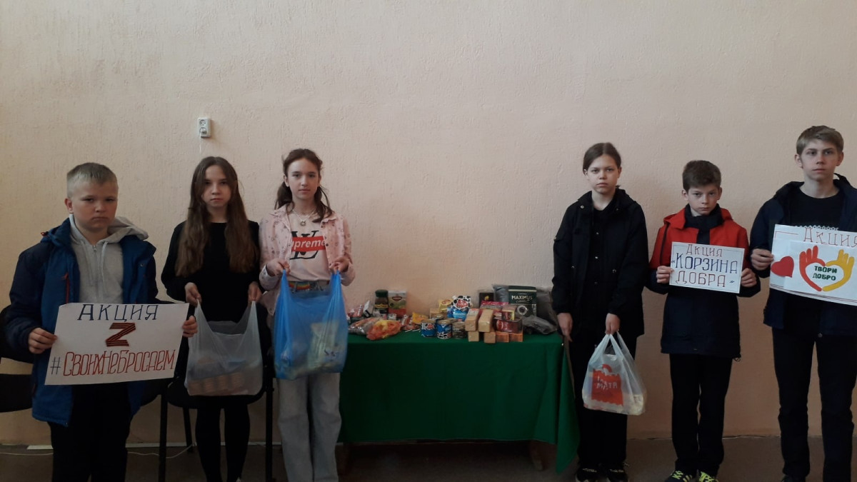Постер к социальной практике: "Своих не бросаем"