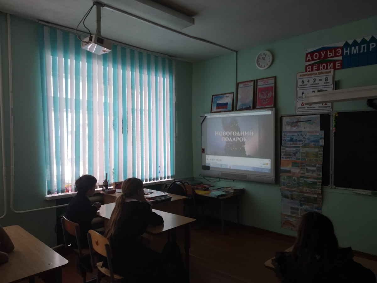 Постер к социальной практике: Новогодний подарок солдату.
