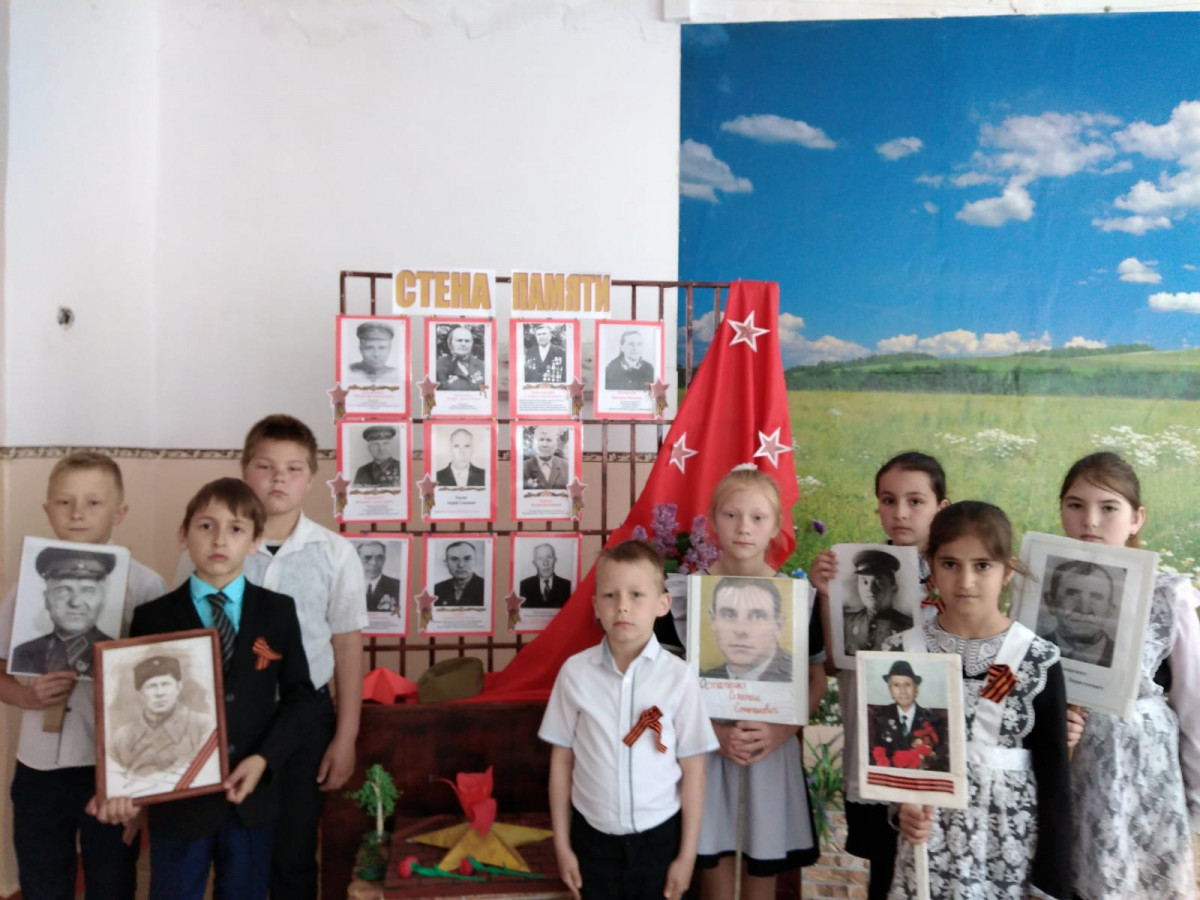 Постер к социальной практике: Славе не меркнуть! Традициям жить!