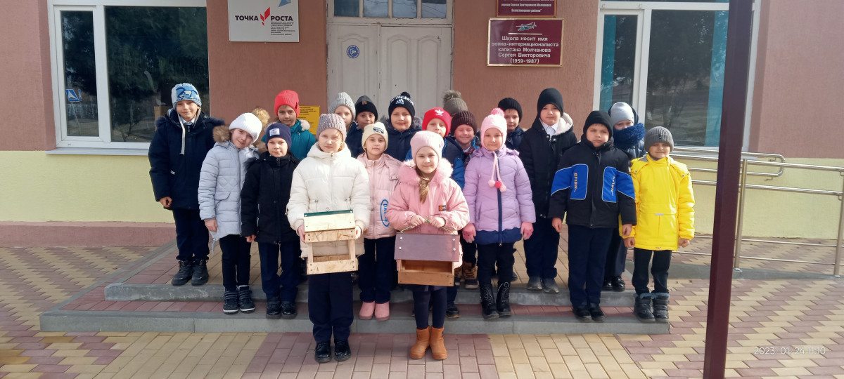 Постер к социальной практике: "Жизнь дана на добрые дела"