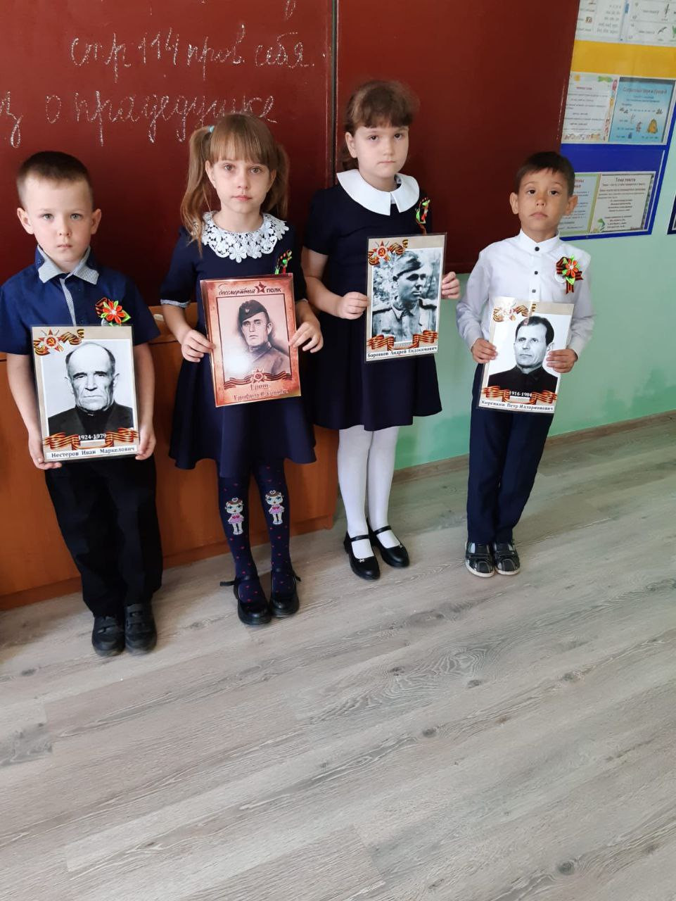 Постер к социальной практике: Память славным сыновьям Кубани
