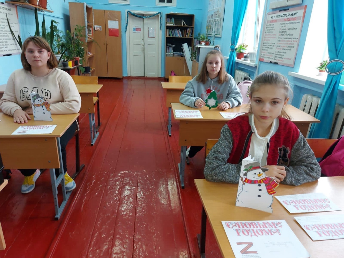 Постер к социальной практике: Мы вместе!