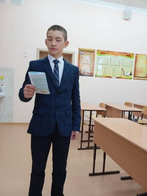 Постер к социальной практике: Здоровье - это будущее"