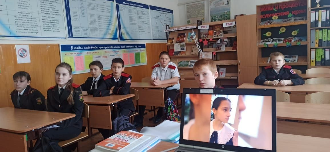 Постер к социальной практике: Моя ответственность