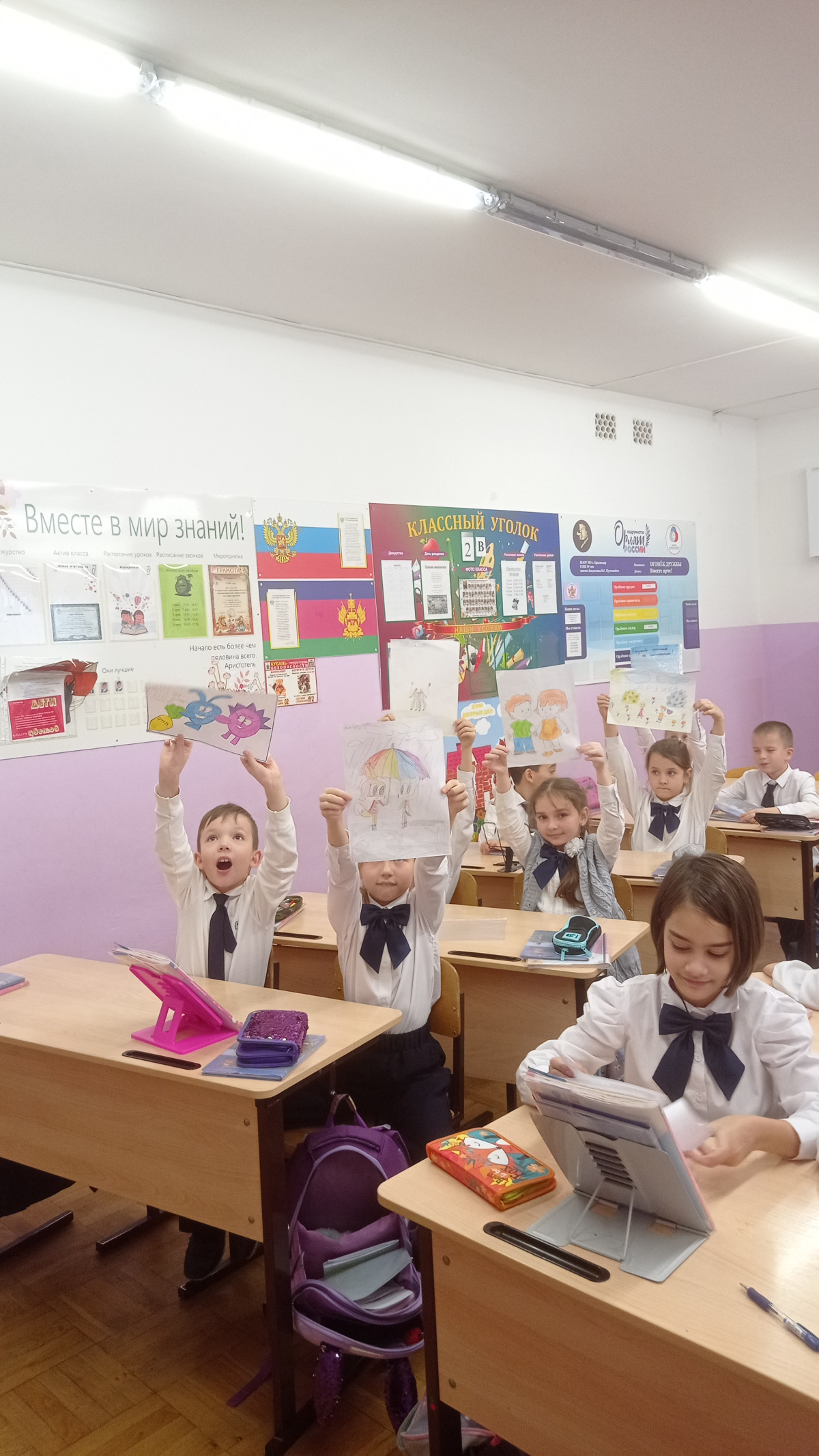 Постер к социальной практике: Мой танец-мои крылья.