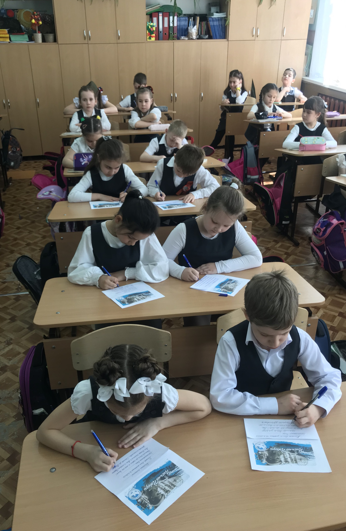 Постер к социальной практике: Чтим память героев