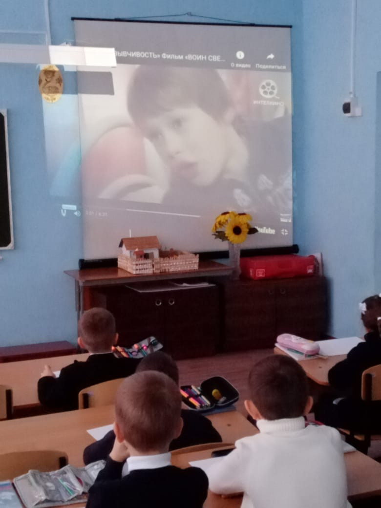 Постер к социальной практике: Отзывчивость