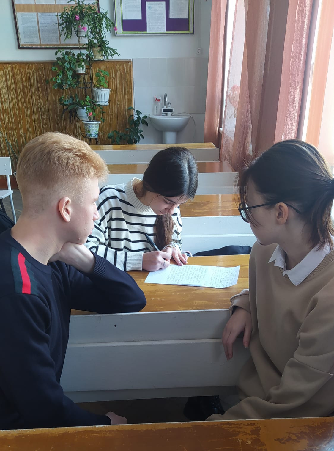 Постер к социальной практике: Добрые письма