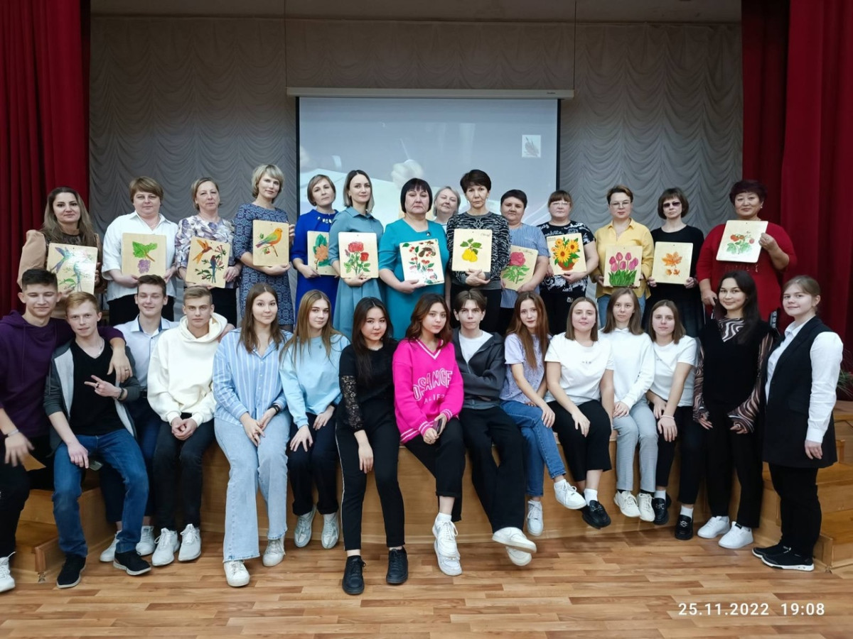 Постер к социальной практике: Мы вас любим!