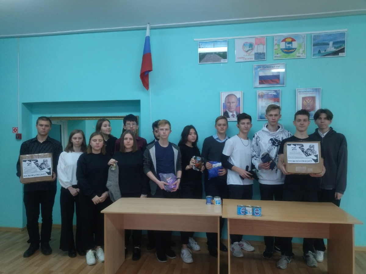 Постер к социальной практике: Акция "Новогодний подарок солдату"