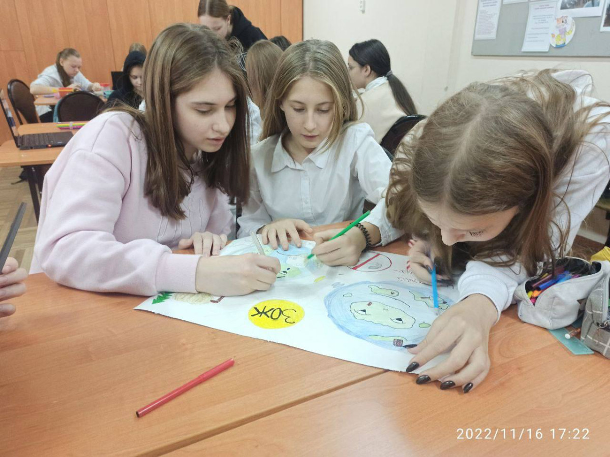 Постер к социальной практике: «Мы за чистый воздух!»
