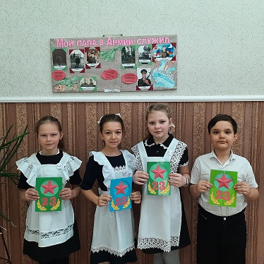 Постер к социальной практике: Чтим память героев