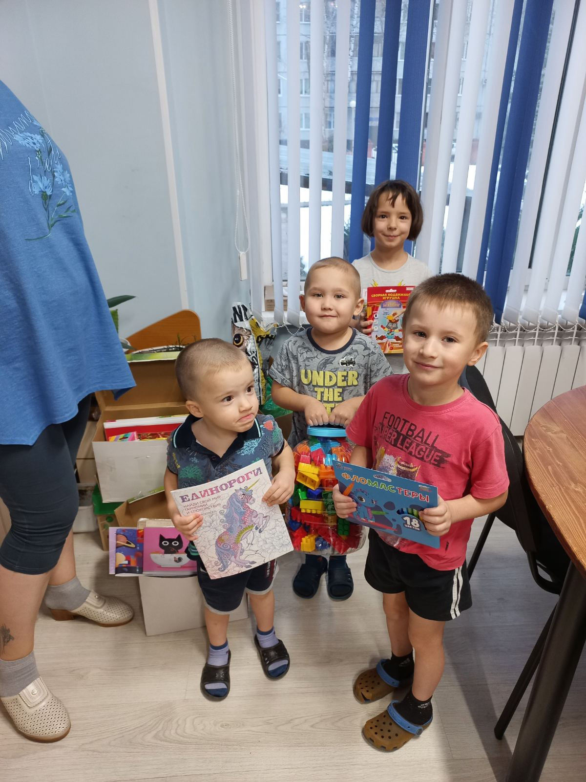 Постер к социальной практике: Делать добро не сложно