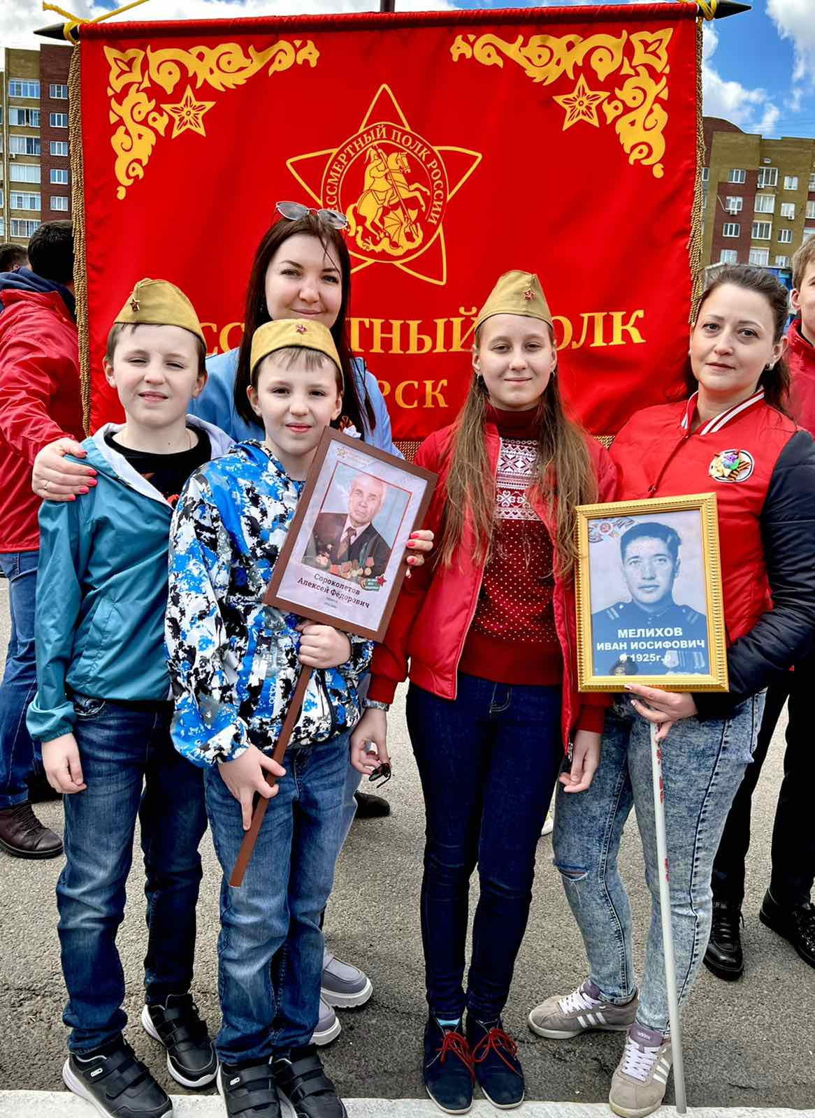 Постер к социальной практике: Пока мы помним прошлое, у нас есть будущее!