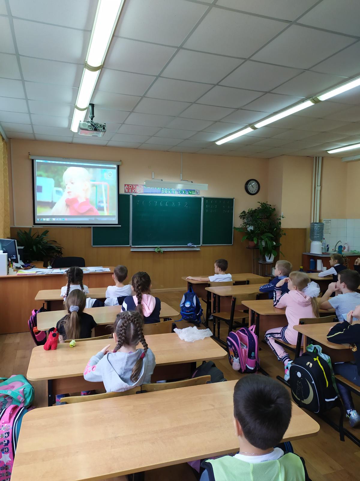 Постер к социальной практике: Вместе всегда лучше!