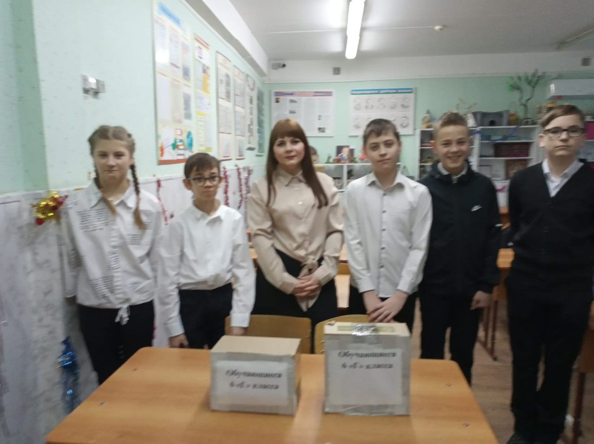 Постер к социальной практике: Редкий вид