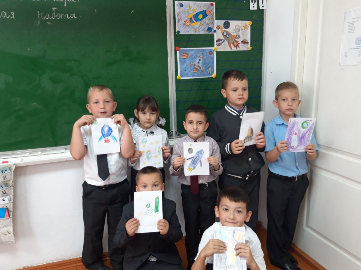 Постер к социальной практике: Вперед  к  мечте!