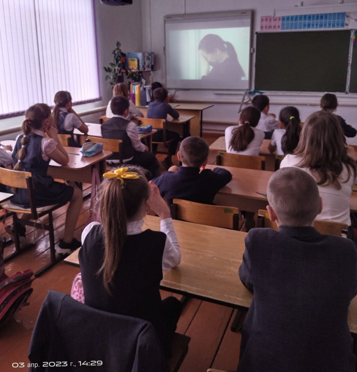 Постер к социальной практике: "Вместе мы сила!"