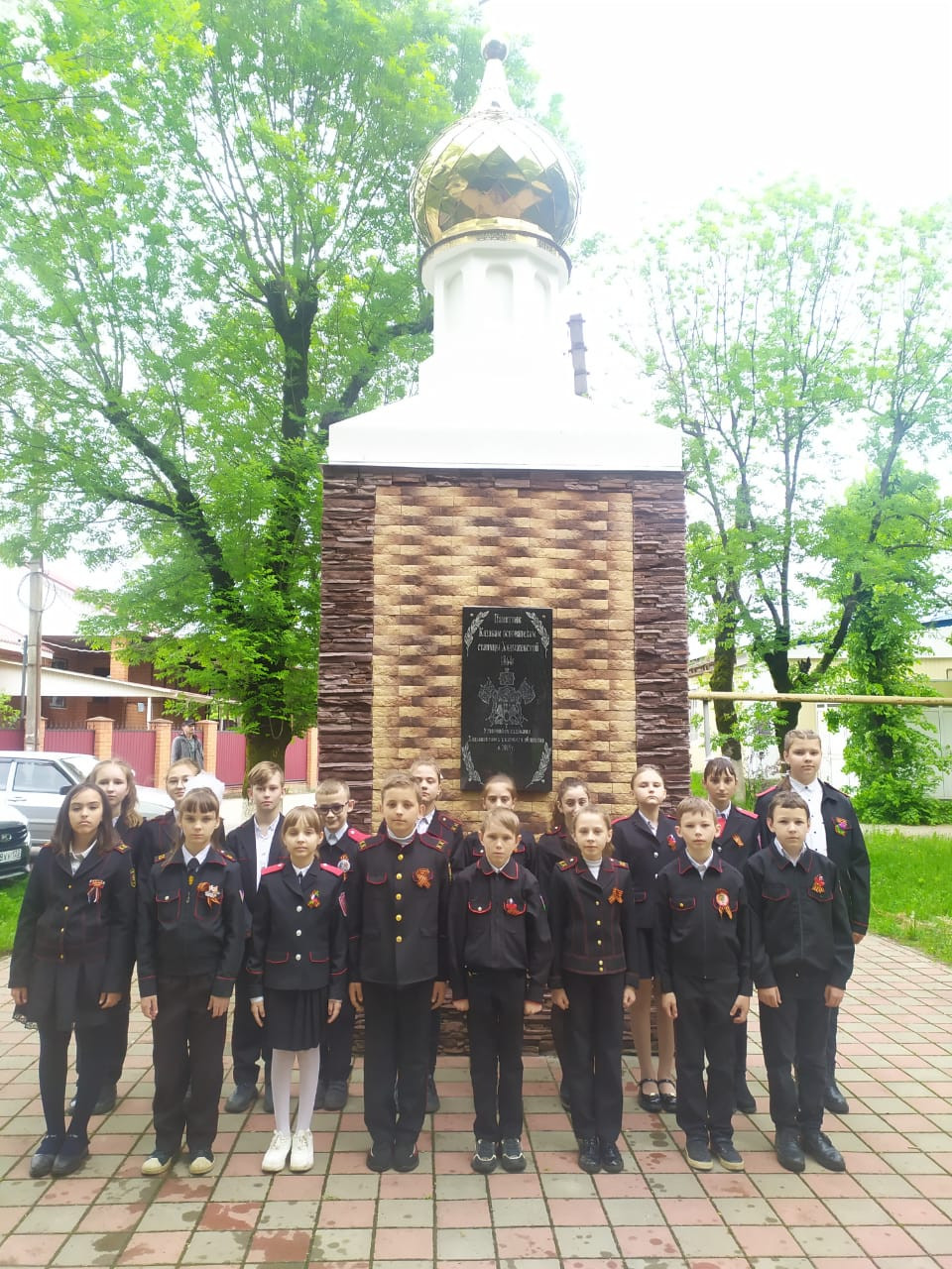 Постер к социальной практике: Успех в руках Бога