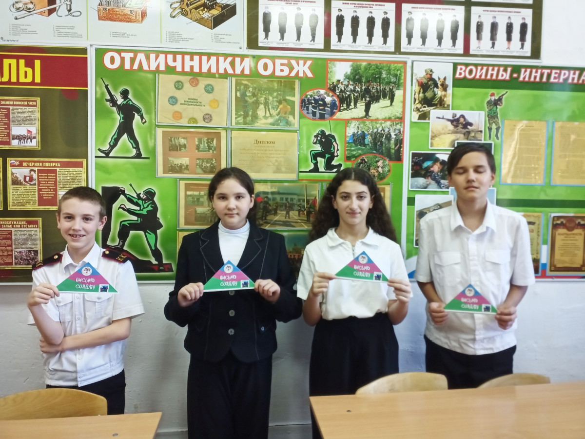 Постер к социальной практике: Вместе мы Сила!!!