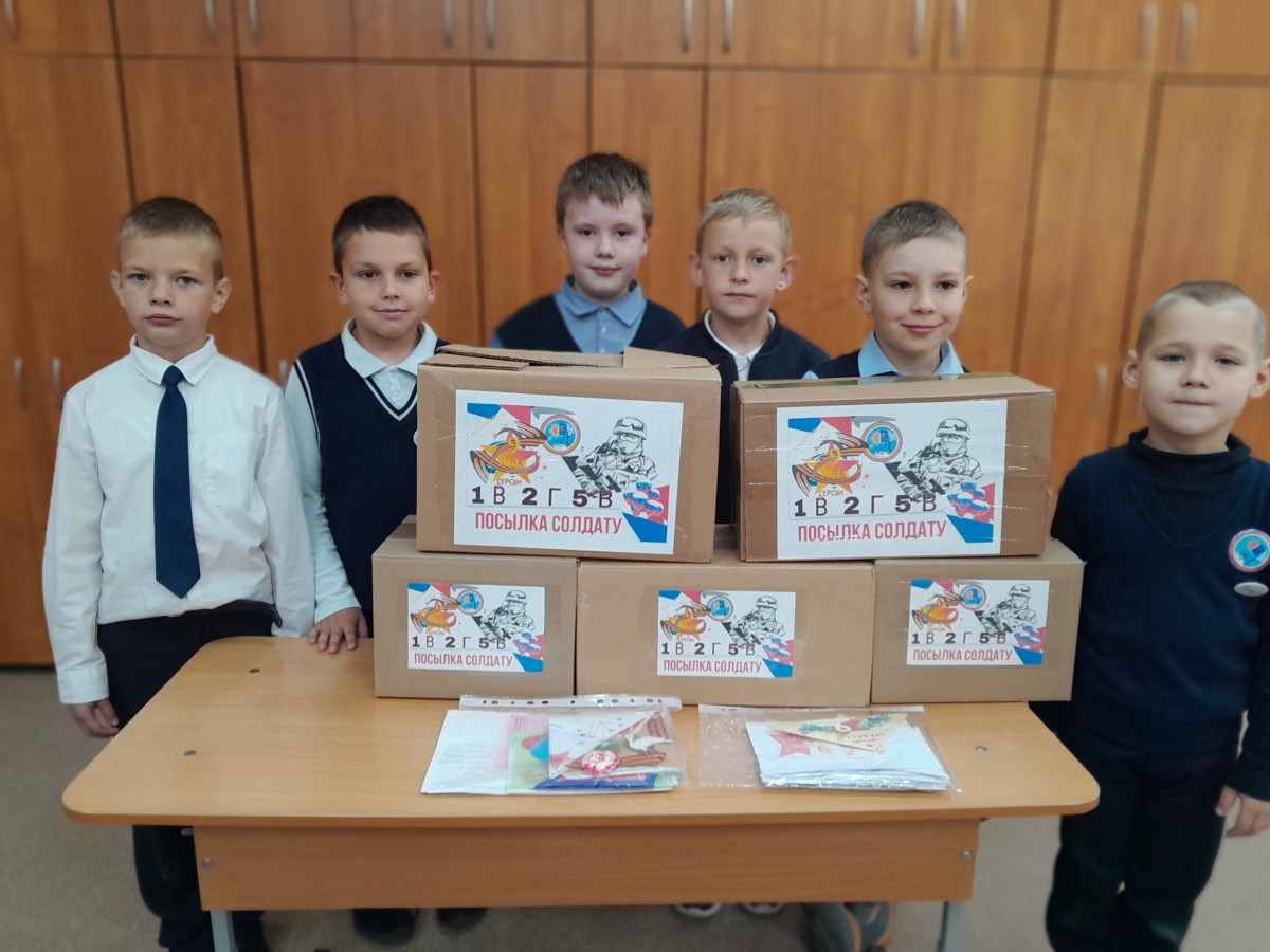 Постер к социальной практике: ""Тепло родного дома"