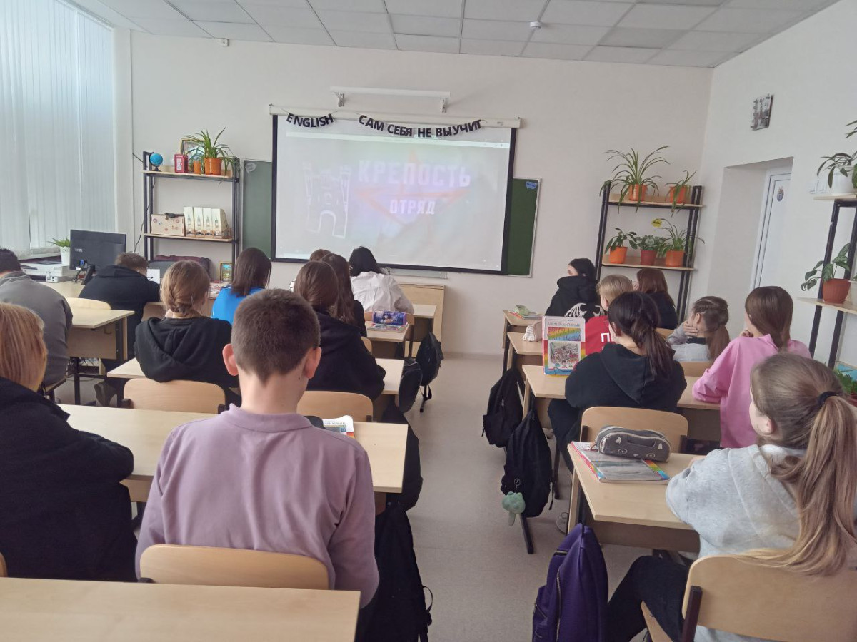 Постер к социальной практике: Мы вместе