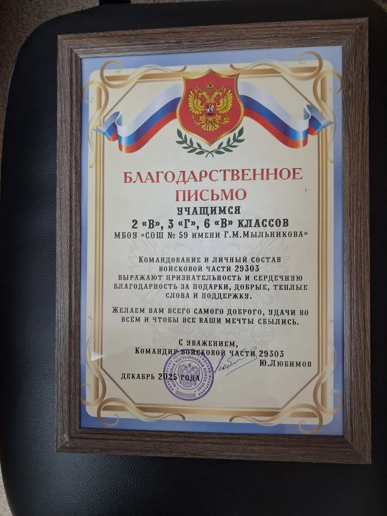 Постер к социальной практике: Искусство творит добро