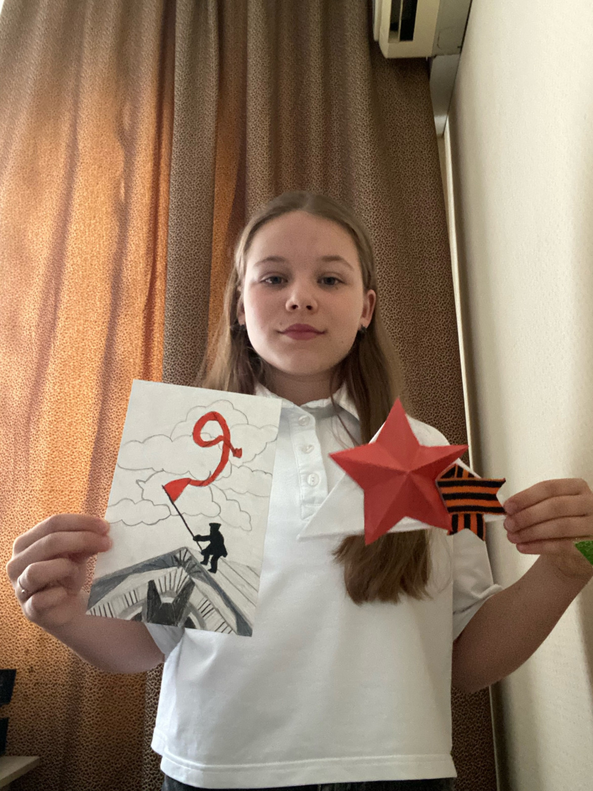 Постер к социальной практике: Решительность во имя добра!