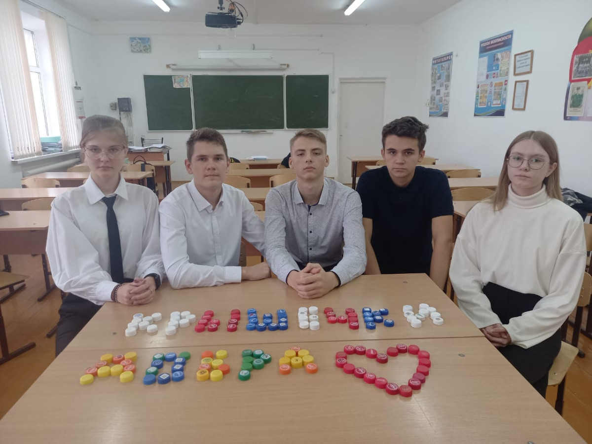 Постер к социальной практике: Дари добро!