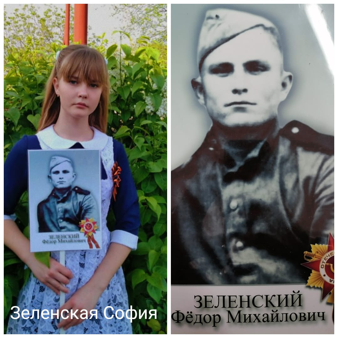 Постер к социальной практике: Нити Памяти