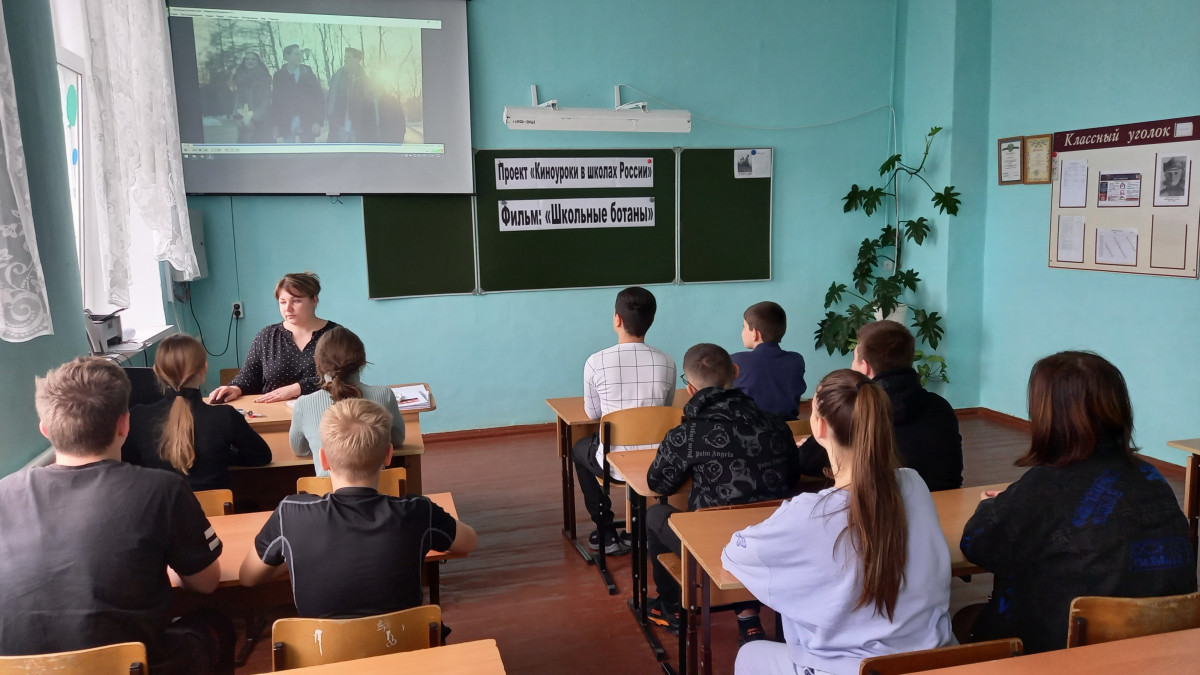 Постер к социальной практике: Целеустремленность.
