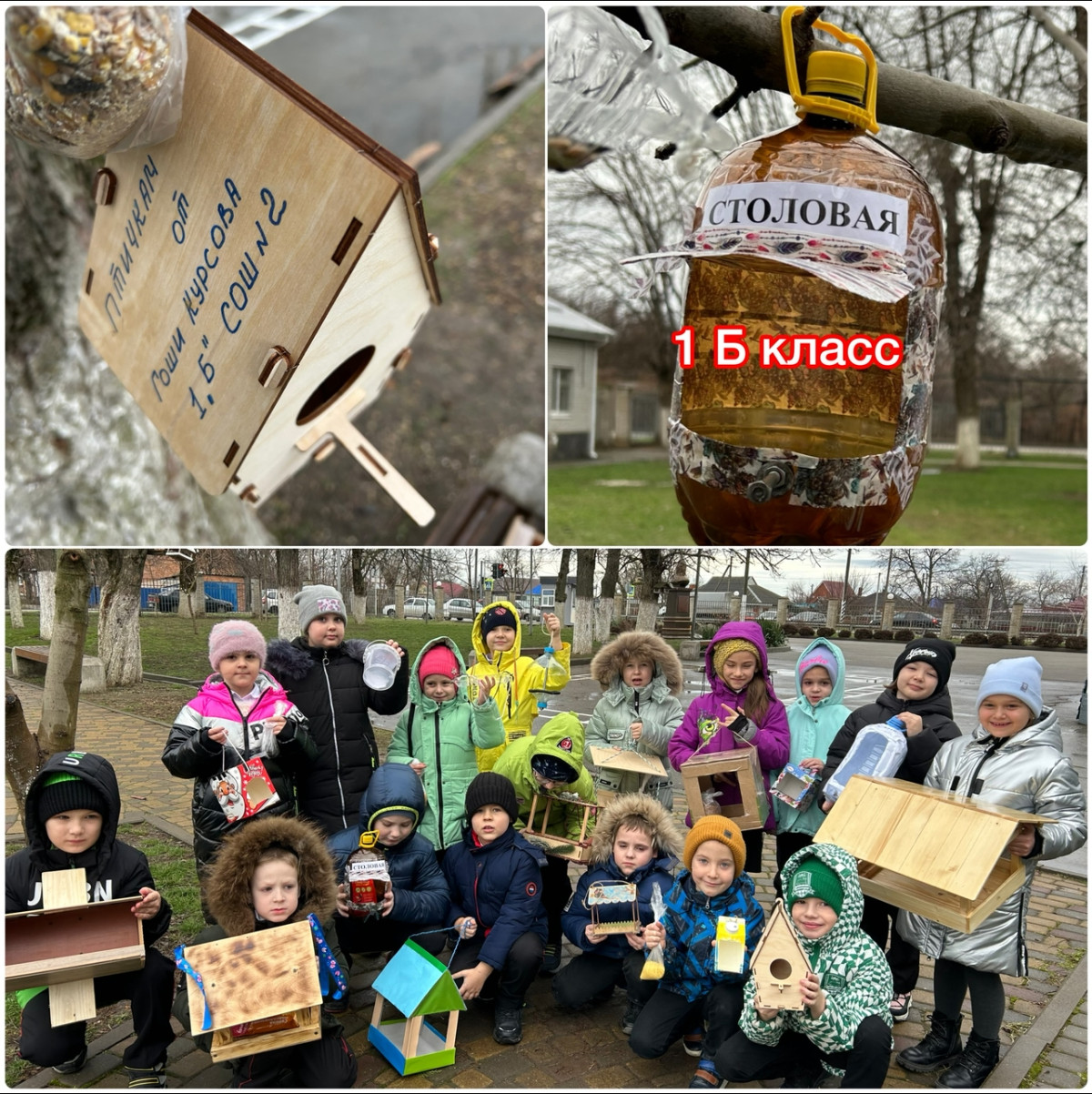 Постер к социальной практике: От сердечка к  сердечку