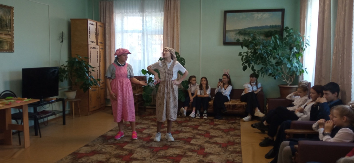 Постер к социальной практике: День мудрости